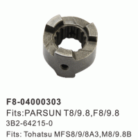 4 STROKE - CLUTCH DOG - PARSUN T8/9.8, F8/9.8- 3B2-64215-0 -TOHATSU MFS8/9/8A3, M8/9.8B- F8-04000303 - Parsun